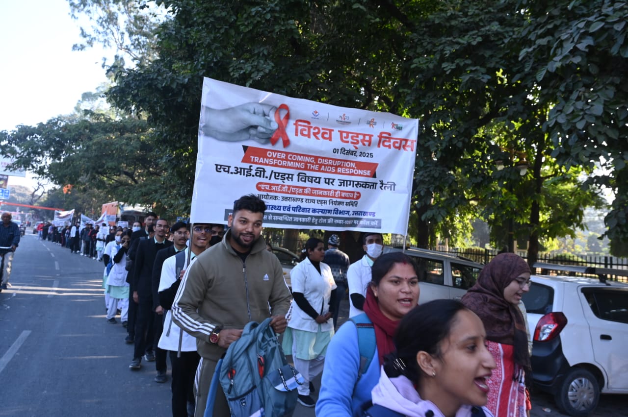 एचआईवी/एड्स के खिलाफ सामूहिक जंग, युवा शक्ति से लेकर जनभागीदारी तक मजबूत अभियान