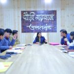 वन भूमि हस्तांतरण मामलों में तेजी लाएं विभाग : जिलाधिकारी