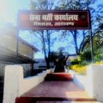 कोटद्वार में 15 से 30 जनवरी 2026 तक भारतीय सेना अग्निवीर भर्ती रैली