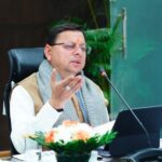 मुख्यमंत्री ने अधिकारियों को दिए राजस्व वसूली बढ़ाने के निर्देश