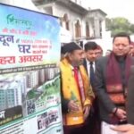 किफायती आवास से हरियाली तक, एमडीडीए बदल रहा देहरादून की तस्वीर