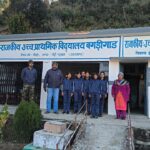 वन्य जीव सक्रियता के बीच बच्चों की सुरक्षा हेतु बड़ा कदम