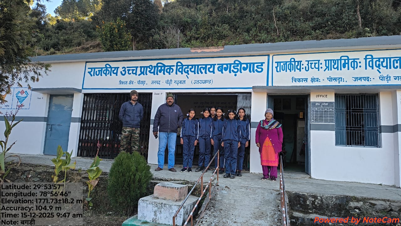 वन्य जीव सक्रियता के बीच बच्चों की सुरक्षा हेतु बड़ा कदम