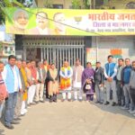 आज जो भी अधिकार हमे मिले वो सब बाबासाहब की देन-गोयल