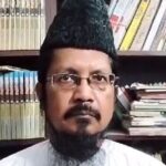 नए साल के जश्न पर मौलाना शहाबुद्दीन रजवी ने की मुस्लिम युवाओं से अपील