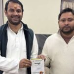 महीनों बाद लालू परिवार से मिले तेज प्रताप यादव, सियासी हलकों में बढ़ीं अटकलें