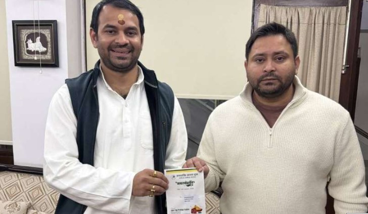 महीनों बाद लालू परिवार से मिले तेज प्रताप यादव, सियासी हलकों में बढ़ीं अटकलें