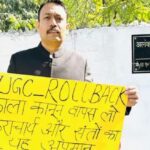 सिटी मजिस्ट्रेट अग्निहोत्री निलंबित, इस्तीफा नामंज़ूर, जाने क्या है पूरा मामला