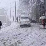 हिमाचल में पश्चिमी विक्षोभ की दस्तक, तीन दिन बारिश-बर्फबारी से राहत की उम्मीद