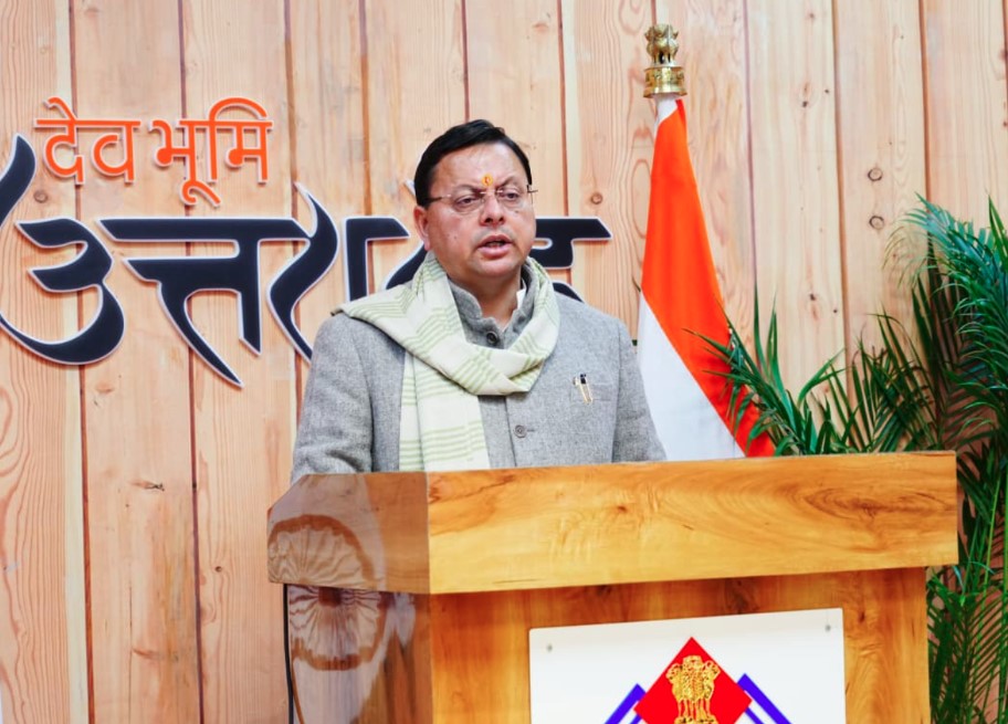 आईआईटी रुड़की में आपदा जोखिम न्यूनीकरण पर कार्यशाला, सीएम धामी ने वर्चुअल माध्यम से किया संबोधित