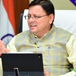 सीएम धामी ने समस्त प्रदेशवासियों को दी 77वें गणतंत्र दिवस की हार्दिक बधाई एवं शुभकामनाएं