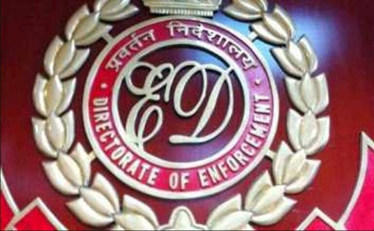 ईडी की बड़ी कार्रवाई: करोड़ों की नकदी, कीमती जेवर और संपत्तियों के दस्तावेज जब्त