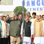 कैबिनेट मंत्री गणेश जोशी ने 77वें गणतंत्र दिवस के अवसर पर भाजपा जिला कार्यालय में फहराया तिरंगा 