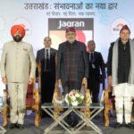 देवभूमि उत्तराखंड सत्यम, शिवम और सुंदरम के आदर्शों का प्रतीक— उपराष्ट्रपति