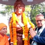 युवाओं के लिए आज भी प्रेरणास्रोत हैं स्वामी विवेकानंद के विचार: गणेश जोशी