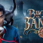 ‘भूत बंगला’ का नया मोशन पोस्टर जारी, तांत्रिक अवतार में दिखे अक्षय कुमार