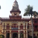 LKG से 11वीं तक दाखिले की प्रक्रिया शुरू, BHU ने जारी किया पूरा शेड्यूल