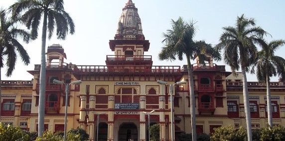 LKG से 11वीं तक दाखिले की प्रक्रिया शुरू, BHU ने जारी किया पूरा शेड्यूल