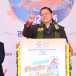 पीएम मोदी के नेतृत्व में आज भारत खेल जगत में नई ऊँचाइयों को छू रहा- मुख्यमंत्री धामी