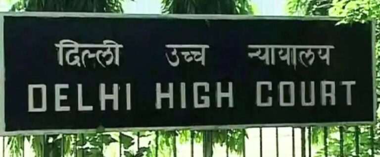 NEET री-एग्जाम से पहले टेलीग्राम बैन पर हाई कोर्ट में सुनवाई आज