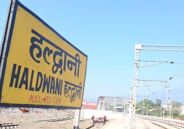 बनभूलपुरा अतिक्रमण मामला: सुप्रीम कोर्ट में अब 19 मार्च को सुनवाई, हल्द्वानी में सुरक्षा रही कड़ी