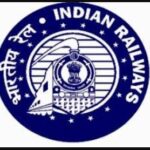 कंफर्म टिकट के बाद भी आसान होगा स्टेशन बदलना, रेलवे तैयार कर रहा नया नियम