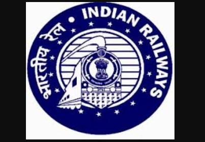 कंफर्म टिकट के बाद भी आसान होगा स्टेशन बदलना, रेलवे तैयार कर रहा नया नियम