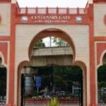 जामिया मिलिया इस्लामिया में नया बी.टेक प्रोग्राम, निर्माण तकनीक पर होगा फोकस