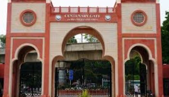 जामिया मिलिया इस्लामिया में नया बी.टेक प्रोग्राम, निर्माण तकनीक पर होगा फोकस