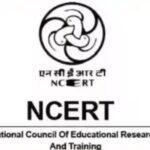 सुप्रीम कोर्ट की रोक के बाद NCERT ने कक्षा 8 की विवादित पुस्तक वापस ली