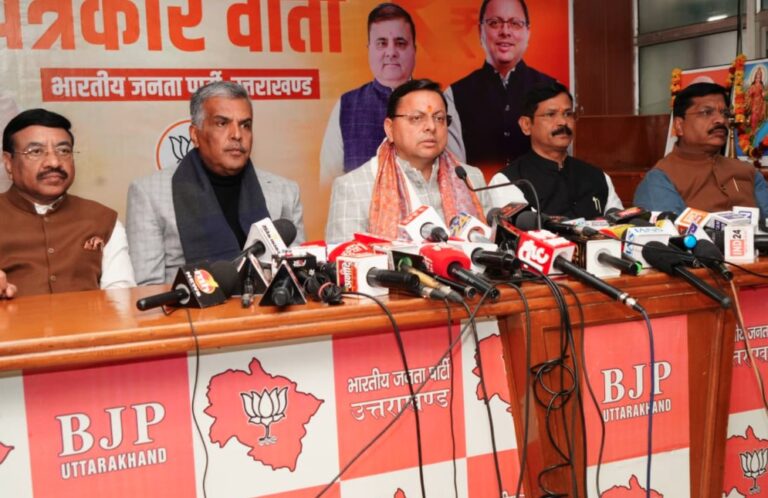 मुख्यमंत्री धामी ने केंद्रीय बजट 2026–27 को बताया विकसित भारत @2047 और आत्मनिर्भर उत्तराखंड का रोडमैप