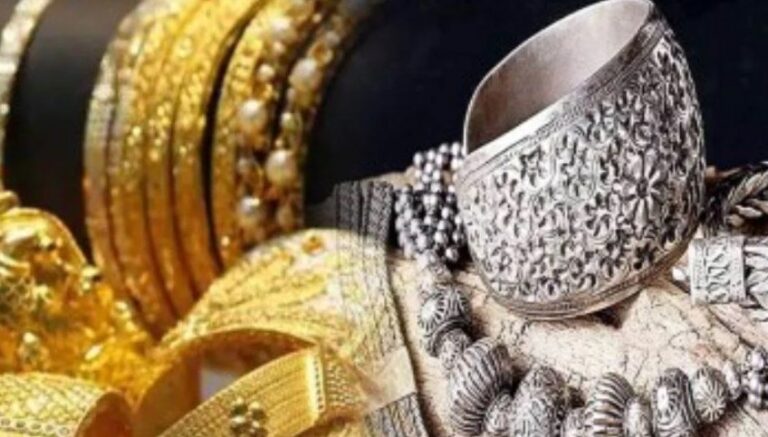 सोना-चांदी की कीमतों में उतार-चढ़ाव, बाजार में अस्थिरता