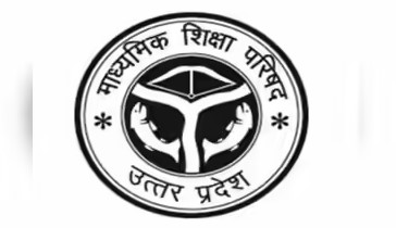यूपी बोर्ड 2026 की परीक्षाएं कल से शुरू, 52 लाख छात्र देंगे एग्जाम