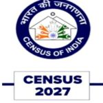 उत्तराखंड में तीन चरणों में होगी जनगणना, 16 फरवरी से प्रशिक्षण शुरू