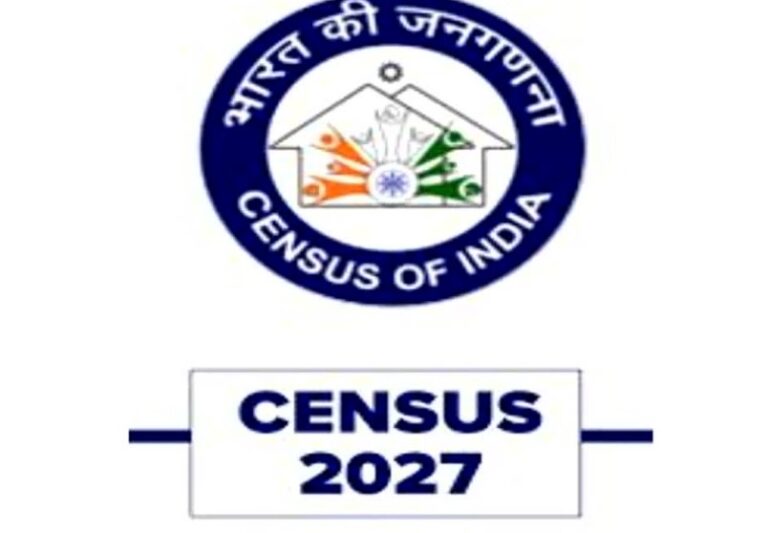 उत्तराखंड में तीन चरणों में होगी जनगणना, 16 फरवरी से प्रशिक्षण शुरू