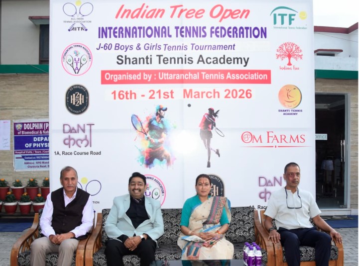दून में अंतरराष्ट्रीय जूनियर टेनिस टूर्नामेंट शुरू
