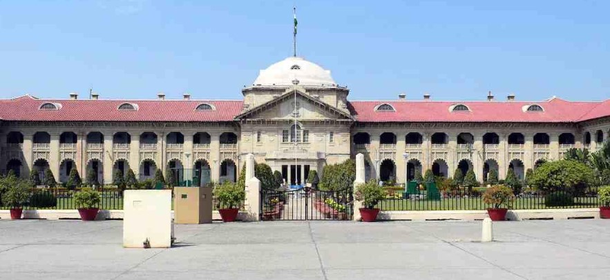 इलाहाबाद हाईकोर्ट में प्राइवेट सेक्रेटरी के 195 पदों पर भर्ती, 1 अप्रैल तक करें आवेदन