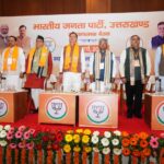 बूथ जीता, चुनाव जीता के मूलमंत्र पर चुनाव तैयारी मे जुटे कार्यकर्ता: चुग