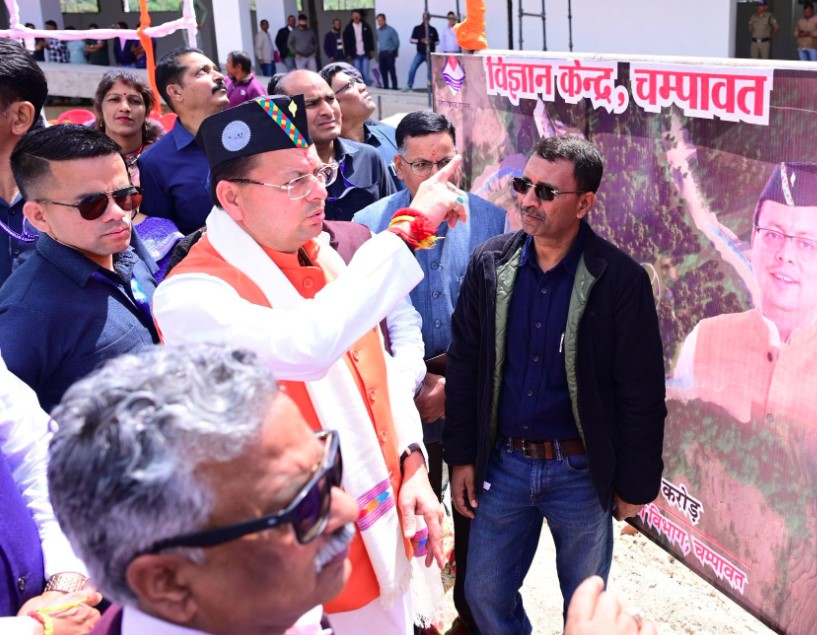 मुख्यमंत्री धामी ने निर्माणाधीन अत्याधुनिक साइंस सेंटर का किया स्थलीय निरीक्षण