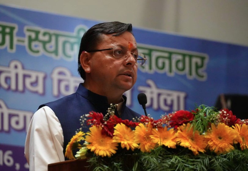 किसान केवल अन्नदाता ही नहीं बल्कि राष्ट्र के सच्चे नायक भी हैं- मुख्यमंत्री धामी