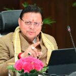 मंत्रिमंडल विस्तार के बाद विभागों को लेकर सियासी गर्मी, धामी सरकार जल्द कर सकती है बड़ा ऐलान