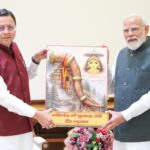 धामी सरकार की बड़ी उपलब्धि: ऋषिकेश बाईपास 4-लेन के लिए ₹1105 करोड़ की मंजूरी