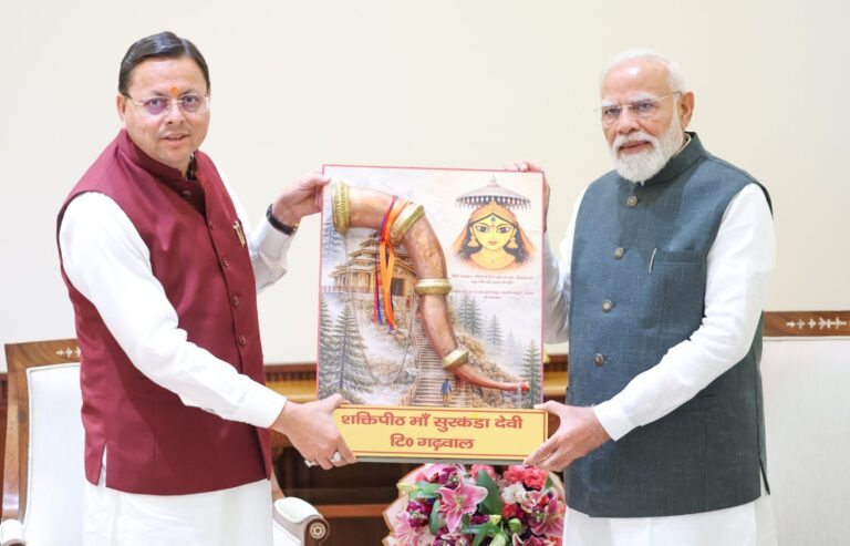 धामी सरकार की बड़ी उपलब्धि: ऋषिकेश बाईपास 4-लेन के लिए ₹1105 करोड़ की मंजूरी