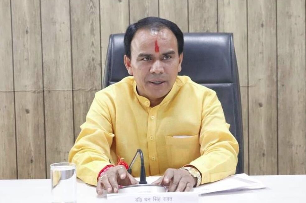 शिक्षकों के वार्षिक स्थानांतरण का होमवर्क करे विभाग- डाॅ. धन सिंह रावत