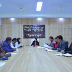 आगामी विशेष गहन पुनरीक्षण को लेकर तैयारियां तेज, जिलाधिकारी ने दिए आवश्यक निर्देश