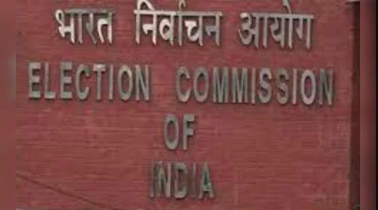 पश्चिम बंगाल में मतदाता सूची विवाद पर बड़ी पहल, अपीलीय ट्रिब्यूनल गठित