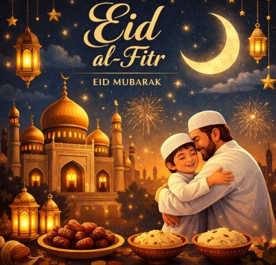 Eid 2026: भारत में 21 मार्च को मनाई जाएगी ईद, जानें क्यों बदलती है तारीख