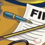 फर्जी हस्ताक्षर कर जॉइंट अकाउंट से निकाले 30 लाख, बैंक मैनेजर की भूमिका भी जांच के घेरे में