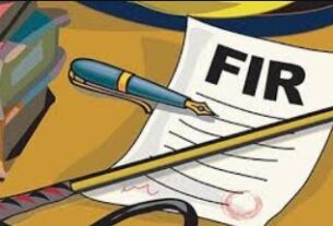 फर्जी हस्ताक्षर कर जॉइंट अकाउंट से निकाले 30 लाख, बैंक मैनेजर की भूमिका भी जांच के घेरे में