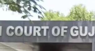 नाबालिग पीड़िता को अबॉर्शन की अनुमति नहीं, कोर्ट ने डिलीवरी व भविष्य की जिम्मेदारी राज्य सरकार को सौंपी